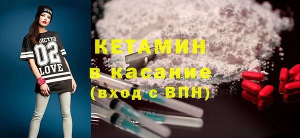 эйфоретик Абдулино