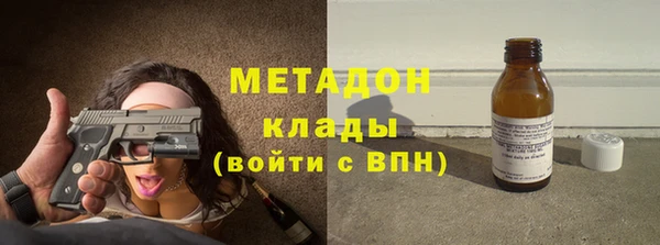 эйфоретик Абдулино