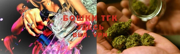 эйфоретик Абдулино
