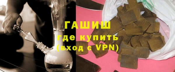 эйфоретик Абдулино