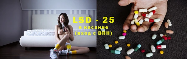 каннабис Абинск