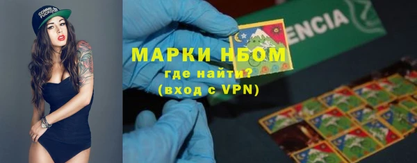 амф Абаза