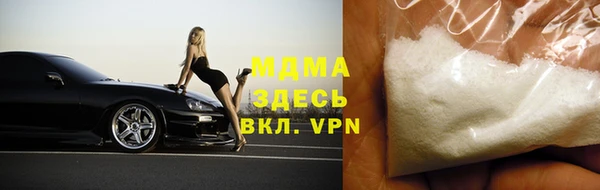 герыч Липки