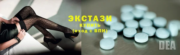 амф Абаза