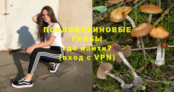 трава Лиски