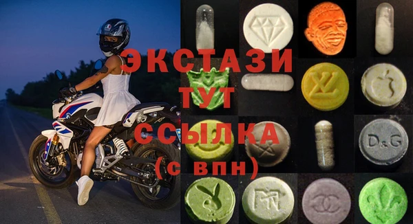 амф Абаза