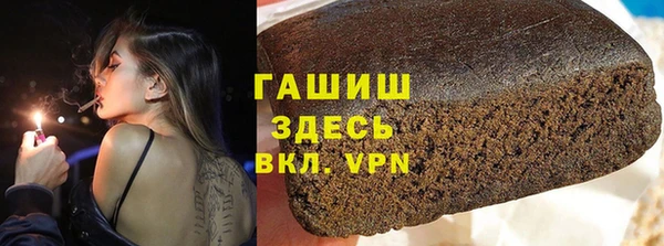 амф Абаза