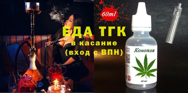 амф Абаза