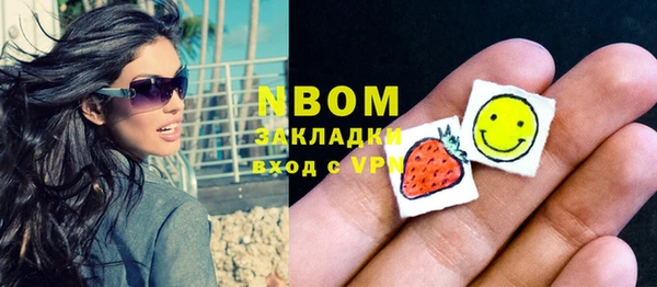 каннабис Абинск