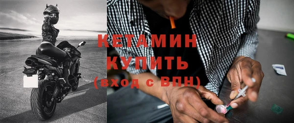 амф Абаза