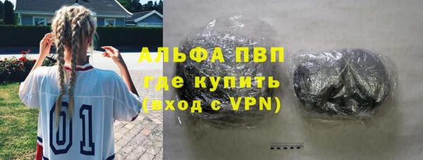 меф Лабытнанги