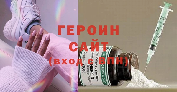 кокаин колумбия Ладушкин