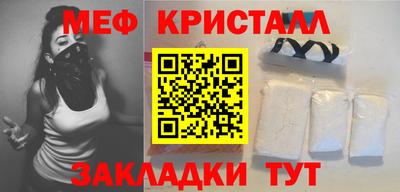 амф Партизанск