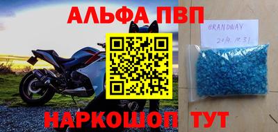 ГАЛЛЮЦИНОГЕННЫЕ ГРИБЫ Пугачёв