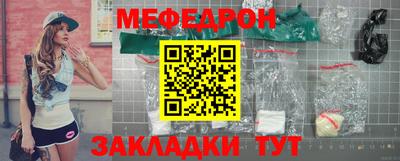 герыч Первоуральск