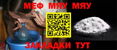 герыч Первоуральск