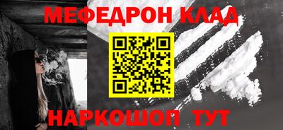 герыч Первоуральск