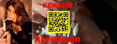 наркотики Пенза