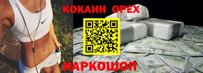 герыч Первоуральск