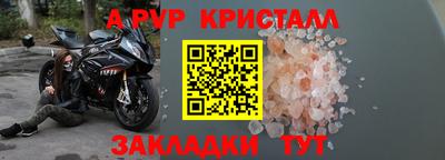 ГАЛЛЮЦИНОГЕННЫЕ ГРИБЫ Пугачёв