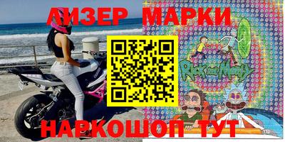 герыч Первоуральск