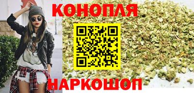 наркотики Пенза