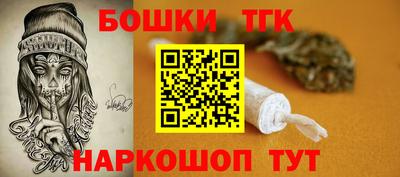 герыч Первоуральск