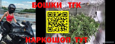 а пвп мука Пушкино