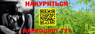 а пвп мука Пушкино