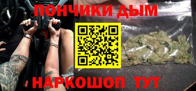 герыч Первоуральск
