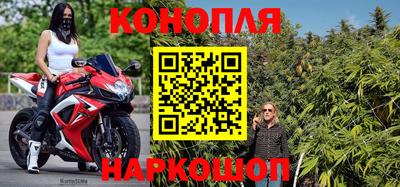амф Партизанск