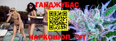 амф Партизанск