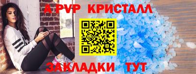 наркотики Пенза