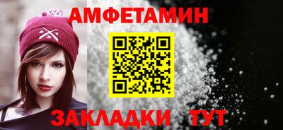 герыч Первоуральск