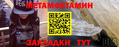 герыч Первоуральск