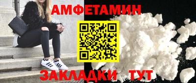 герыч Первоуральск