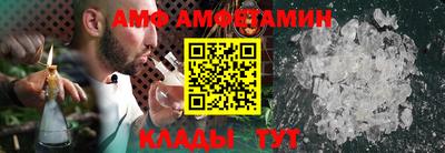 каннабис Пыть-Ях