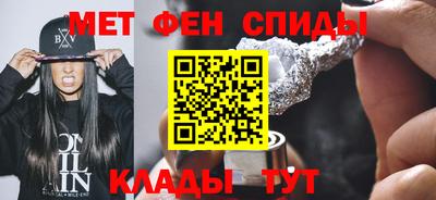 каннабис Пыть-Ях