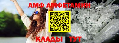 герыч Первоуральск