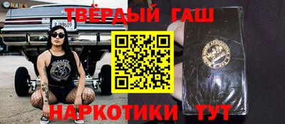 герыч Первоуральск