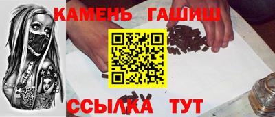 наркотики Пенза