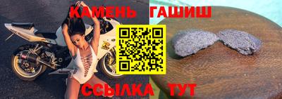 наркотики Пенза