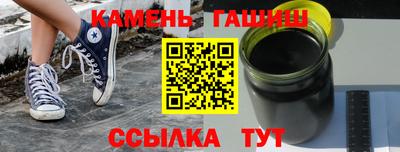 амф Партизанск