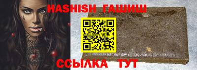 наркотики Пенза