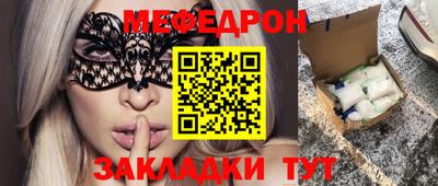 ГАЛЛЮЦИНОГЕННЫЕ ГРИБЫ Пугачёв