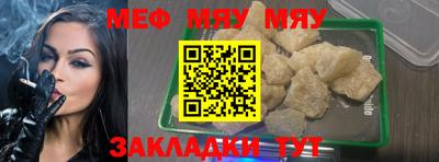 герыч Первоуральск