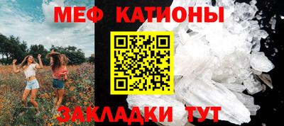 наркотики Пенза